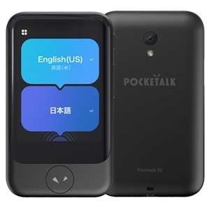 ポケトーク 通訳機ポケトーク（2年間使用可能SIM内蔵モデル）｜PTS2-K POCKETALK S2  ブラック＋専用グローバルSIMセット｜[通販]ケーズデンキ