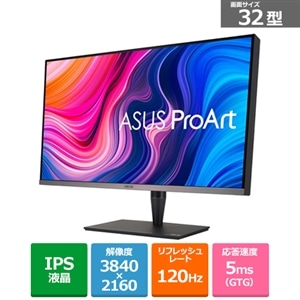 ASUS（エイスース） 32型液晶ディスプレイ ProArt Display
