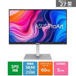 ASUS（エイスース） 27型ワイド液晶モニター｜PA279CV-R｜[通販]ケーズデンキ