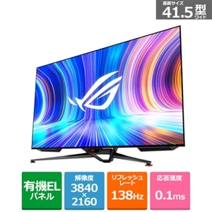 ASUS（エイスース） 41.5型有機ELゲーミングモニター｜ROG Swift OLED ...