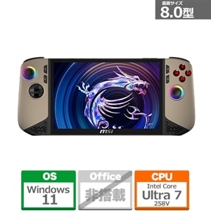 MSI(エムエスアイ) ポータブルゲーミング AI PC(Claw 8 MSI(エムエスアイ) ポータブルゲーミング AI PC(Claw 8
