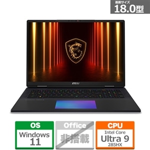 MSI（エムエスアイ） 18型ゲーミングノートPC TITAN 18 HX AI A2XW