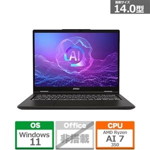 MSIiGGXACj m[gp\R Venture A14 AI+ A3HM/Copilot+ PC VENTUREA14A3HMG-1055JP