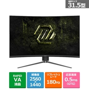 MSI�i�G���G�X�A�C�j&nbsp;31.5�^ �Q�[�~���O�f�B�X�v���C&nbsp;MAG-325CQPF-E18