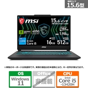 MSI�i�G���G�X�A�C�j&nbsp;15.6�^�Q�[�~���O�m�[�g�p�\�R���@Cyborg 15 Black Edition A13&nbsp;CYBORG15BEA13VEO5699JP