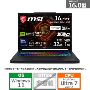 MSI�i�G���G�X�A�C�j&nbsp;16�^�Q�[�~���O�m�[�g�p�\�R���@Crosshair 16 Max HX E2W&nbsp;CROSSHAIR16E2WGX2699JP
