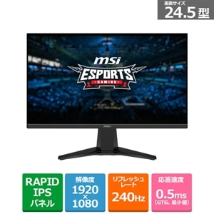 MSI�i�G���G�X�A�C�j&nbsp;24.5�^�Q�[�~���O���j�^�[�@MAG 255F X24&nbsp;MAG-255F-X24