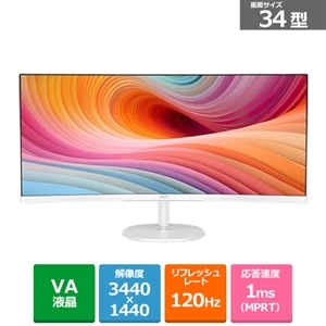 MSI�i�G���G�X�A�C�j&nbsp;34�^�t�����j�^�[�@PRO MP341CQW E12&nbsp;PRO-MP341CQW-E12