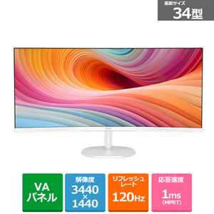 MSI（エムエスアイ） 34型液晶モニター PRO MP341CQW E12｜PRO