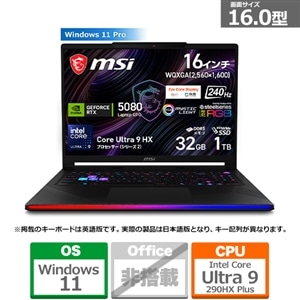 MSI�i�G���G�X�A�C�j&nbsp;16�^�Q�[�~���O�m�[�g�p�\�R���@Raider 16 Max HX B2W&nbsp;RAIDER16MHXB2WI-2660JP