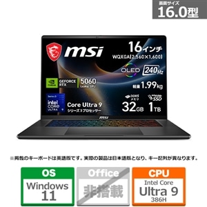 MSI�i�G���G�X�A�C�j&nbsp;16�^�Q�[�~���O�m�[�g�p�\�R���@Stealth 16 AI+ B3W&nbsp;STEALTH16AIB3WF-2679JP