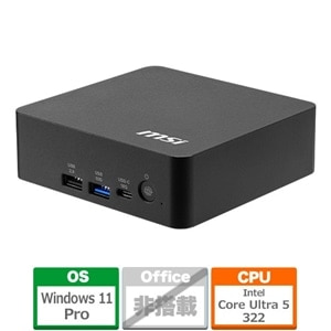 MSI（エムエスアイ） デスクトップパソコン Cubi NUC AI + 3MG-026JP