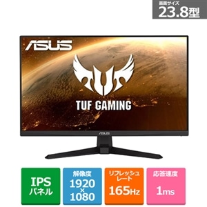 ASUS（エイスース） 23.8型ゲーミング液晶ディスプレイ「TUF Gaming