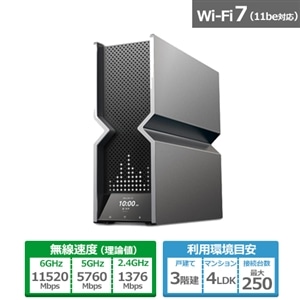 TP-Link（ティーピーリンク） BE24000 クアッドバンドWi-Fi 7