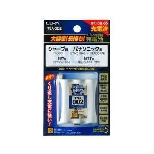 ＜ケーズデンキ＞【ELPA】電話機用充電池（長持ちタイプ） TSA-025 <電話機バッテリー>