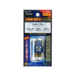 ＜ケーズデンキ＞【ELPA】電話機用充電池（長持ちタイプ） TSA-023 <電話機バッテリー>