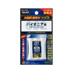 ＜ケーズデンキ＞【ELPA】電話機用充電池（長持ちタイプ） TSA-223 <電話機バッテリー>