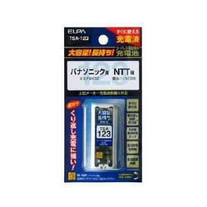 ＜ケーズデンキ＞【ELPA】電話機用充電池（長持ちタイプ） TSA-126 <電話機バッテリー>