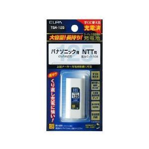 ＜ケーズデンキ＞【ELPA】電話機用充電池 TSC-023 <電話機バッテリー>