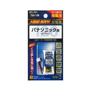 ＜ケーズデンキ＞【ELPA】電話機バッテリー THB-154 <電話機バッテリー>