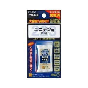 ＜ケーズデンキ＞【ELPA】電話機用充電池 TSC-124 <電話機バッテリー>