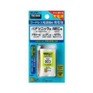 ＜ケーズデンキ＞【ELPA】電話機用充電池 TSC-124 <電話機バッテリー>