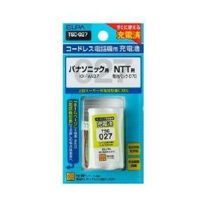 ＜ケーズデンキ＞【ELPA】電話機用充電池 TSC-124 <電話機バッテリー>