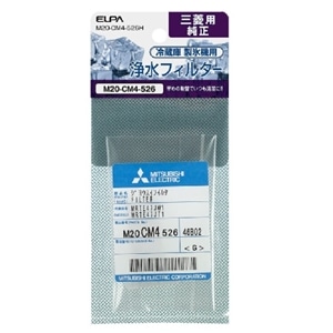 ELPA ①ɃtB^[ M20-CM4-526H