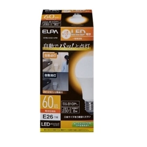 ELPA センサー付きLED電球|LDA8L-G-G5110PIR|[通販 ELPA センサー付きLED電球|LDA8L-G-G5110PIR|[通販