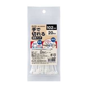 ELPA&nbsp;��Ő؂�錋���o���h&nbsp;KBK-100020(WH)