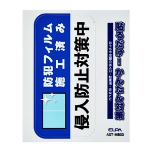 �����d��&nbsp;�X�e�b�J�[M �t�B�����{�H&nbsp;AST-MB03