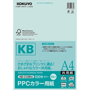 RN oobJ[p(p)erbF KB-C139NB