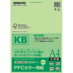 RN PPCJ[p(p)FSCF KB-C139NG