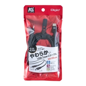 ナカバヤシ USB Type-C to Cケーブル／2.0m｜UKS-CC20BK｜[通販