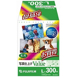 FUJIFILM（フジフイルム） 画彩 写真仕上げ Value（バリュー）｜WPL300VA｜[通販]ケーズデンキ