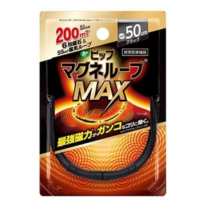 sbv sbv}Ol[vMAX 50cm PML318