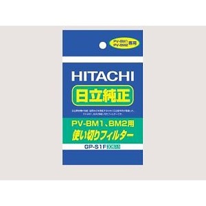 iHITACHIj N[i[pbN GP-S1F