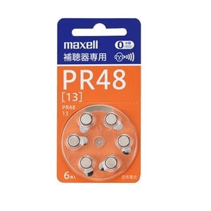 maxelli}NZj {^`Cdr@U PR48 A 6BS