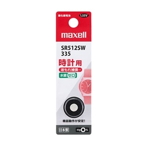 maxell�i�}�N�Z���j&nbsp;���v�p�@�{�^���^�_����d�r�@�P����&nbsp;SR512SW 1BT B