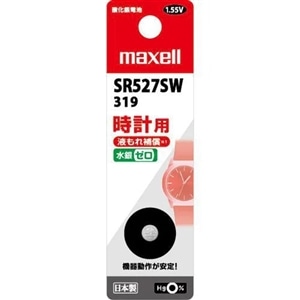 maxelli}NZj {^^_dr SR527SW 1BT B