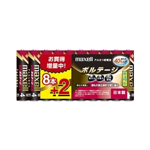 maxelli}NZj AJdr@{e[W@PS@PO{ LR03(T)8P+2