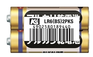 maxelli}NZj PRdrAJQ{ LR6(BS)2PKS