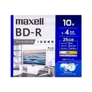 maxell（マクセル） 録画用ブルーレイディスクBD-Rひろびろワイド