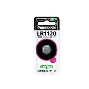 Panasonicipi\jbNj AJ{^dr LR1120P