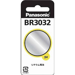 Panasonicipi\jbNj `ERCdr BR3032