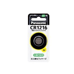 Panasonicipi\jbNj `ERCdr CR1216