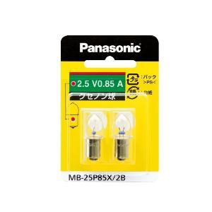 Panasonicipi\jbNj NZmiQDTu@ODWT`j MB-25P85X/2B
