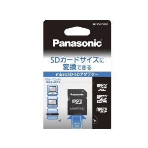 パナソニック ｓｄカードアダプター Rp Sdadp02 通販 ケーズデンキ