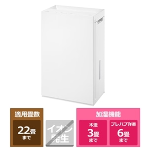 Panasonic（パナソニック） 次亜塩素酸空間除菌脱臭機 ジアイーノ｜F