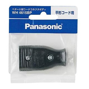 Panasonicipi\jbNj x^[^RlN^{fB WH4615BP